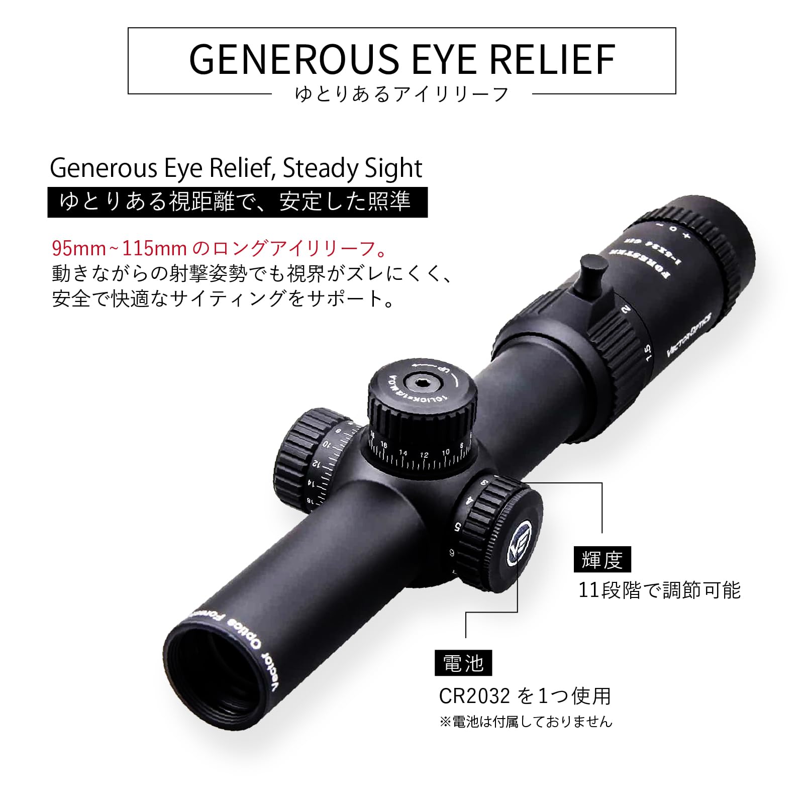 Amazon.co.jp: VECTOR OPTICS Forester 1-5 x 24 Gen II